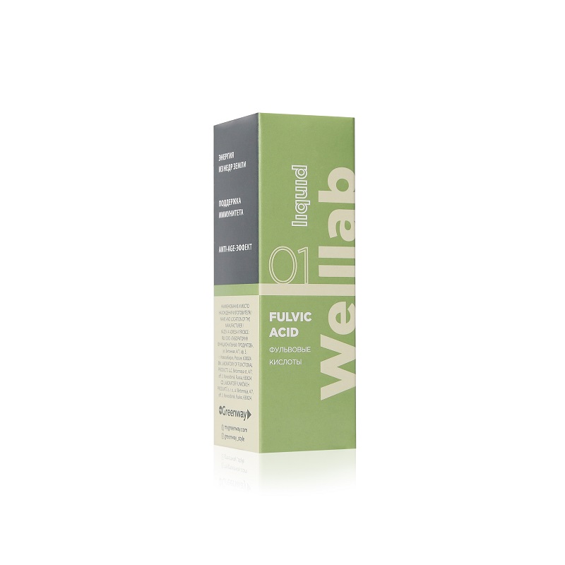 Комплекс добавок Welllab liquid Fulvic acid на основе фульвовых кислот, 25 мл