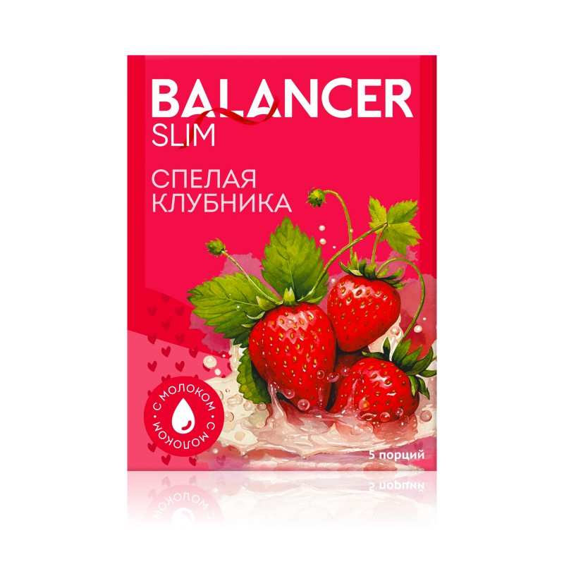 Коктейль со вкусом спелой клубники BALANCER SLIM, 5 саше