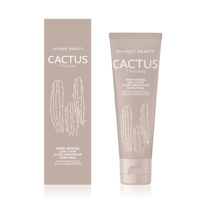 Легкий крем CACTUS Therapy для сухой и чувствительной кожи, 50 мл