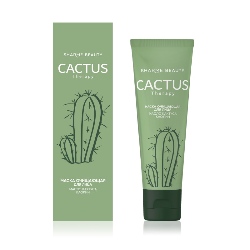 Маска CACTUS Therapy очищающая, 50 мл