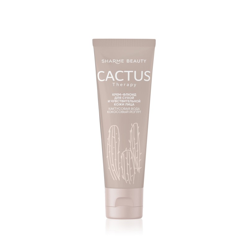 Легкий крем CACTUS Therapy для сухой и чувствительной кожи, 50 мл