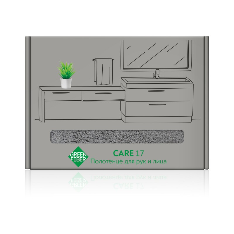 Полотенце 50*70 см для рук и лица Green Fiber, серое