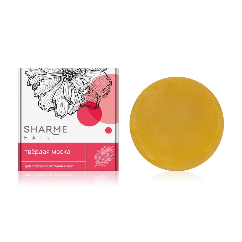 Экомаска Sharme Hair твердая натуральная для питания волос, 50 г