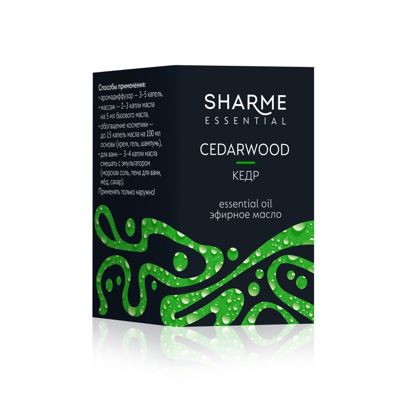 Sharme Essential Эфирное масло «Кедр», 5 мл
