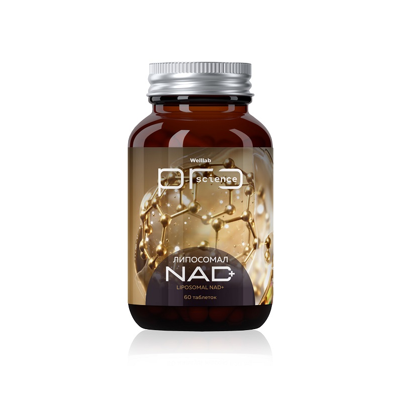 БАД Welllab PRO SCIENCE - липосомальный NAD+ и витамин B12, 60 таблеток для рассасывания