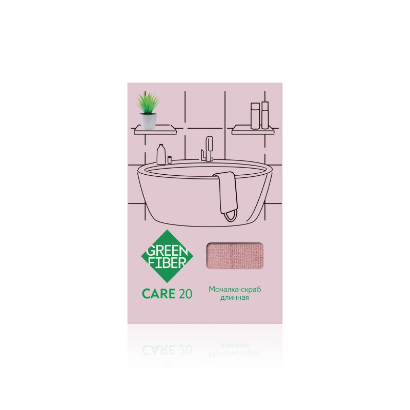 Двухсторонняя мочалка-скраб Green Fiber CARE 20, розовая, длина 58 см