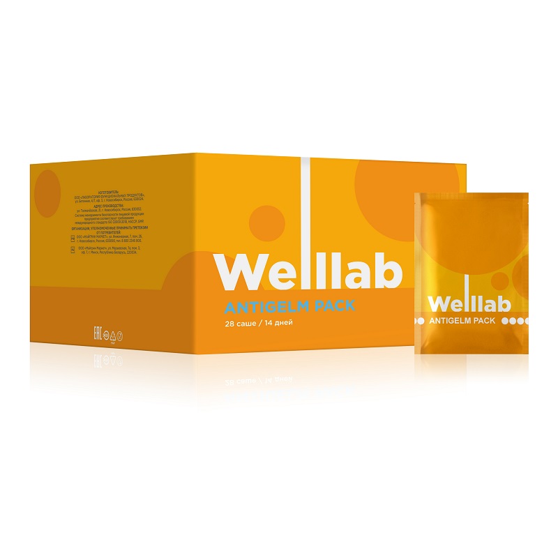 БАД-комплекс WELLLAB ANTIGELM PACK для антипаразитарной поддержки