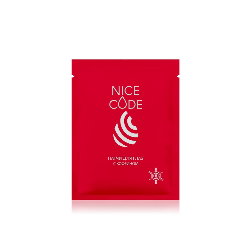 Патчи с кофеином NICE CODE, биоцеллюлозные