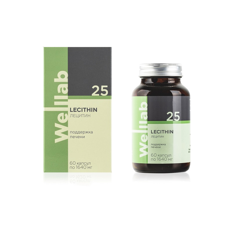 БАД Welllab с природными фосфолипидами, 60 капсул