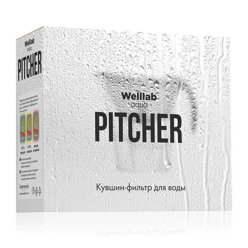 Фильтр для очищения воды Welllab Aqua PITCHER, серый