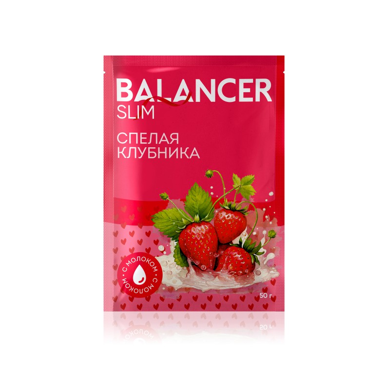 Коктейль со вкусом спелой клубники BALANCER SLIM, 5 саше