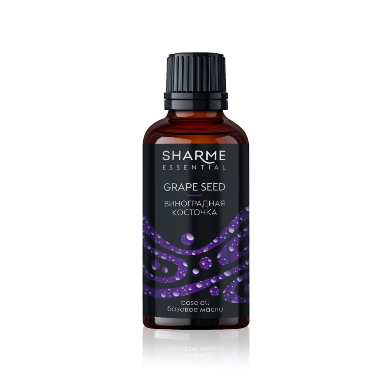 Sharme Essential Масло базовое «Виноградная косточка», 50 мл