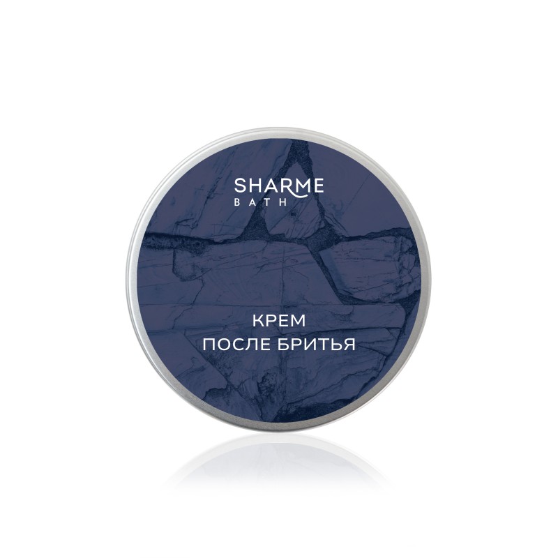 Мужской набор уходовых средств для мужчин Sharme Bath