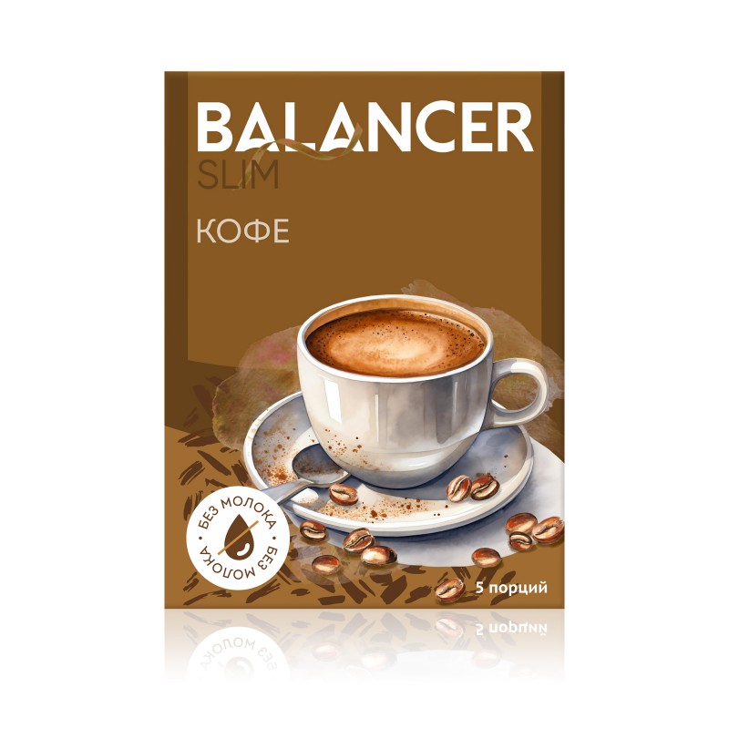 Коктейль со вкусом кофе BALANCER SLIM, 5 саше
