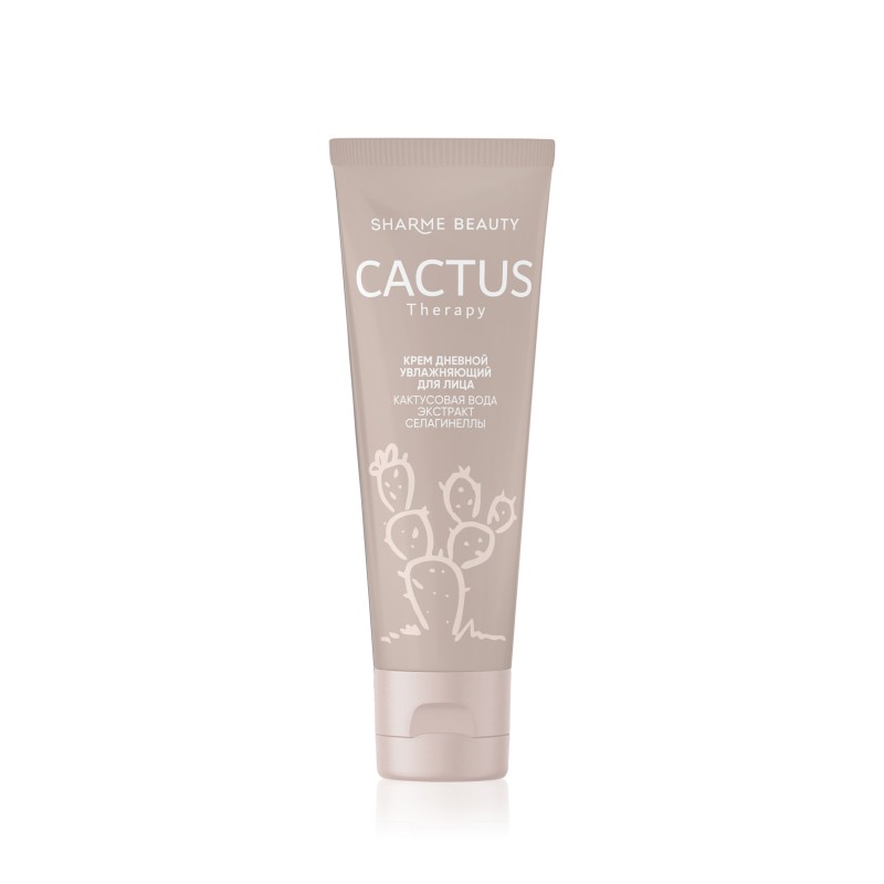 Дневной крем для лица CACTUS Therapy увлажнение, 50 мл
