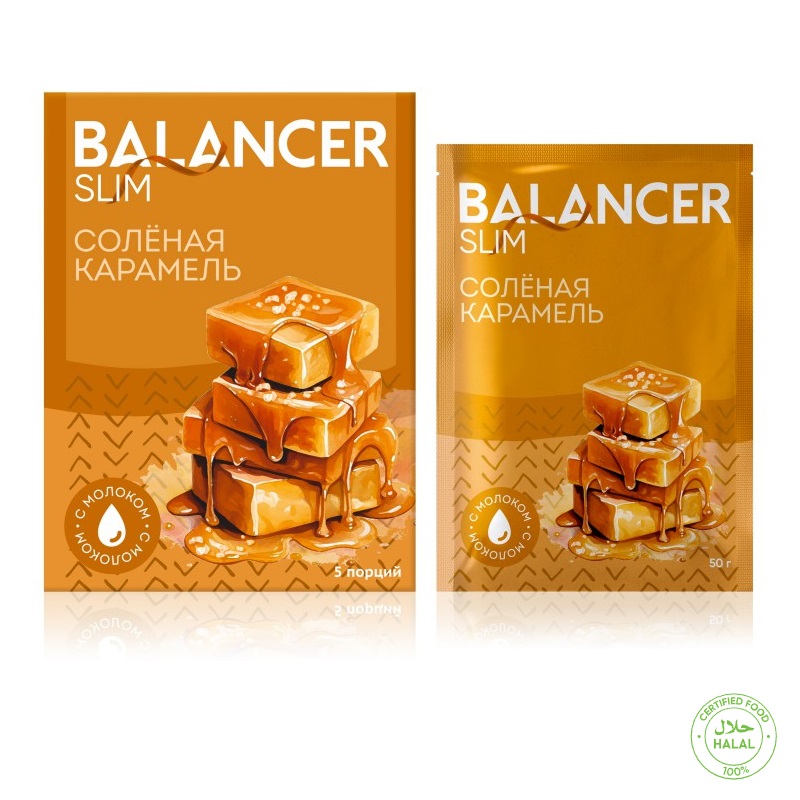 Коктейль со вкусом соленой карамели BALANCER SLIM, 5 саше