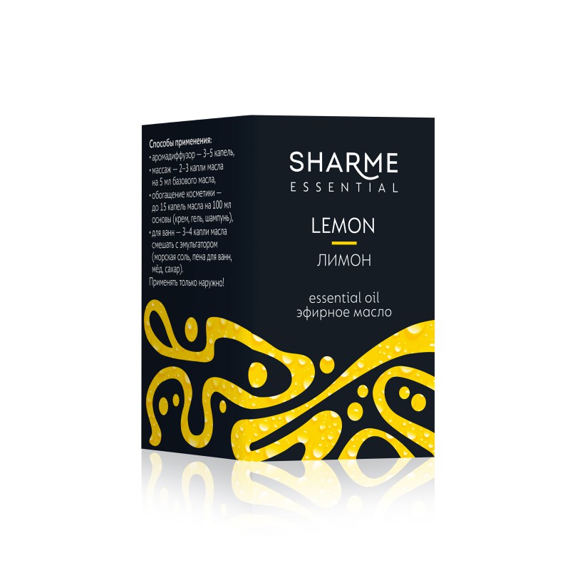 Sharme Essential Эфирное масло «Лимон», 5 мл