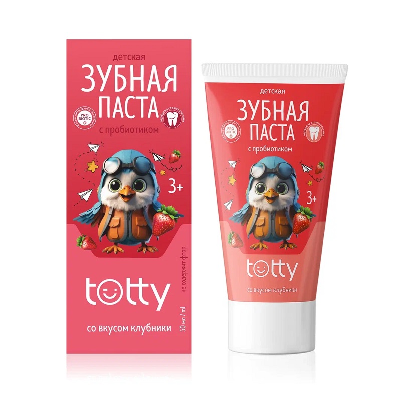 Зубная паста TOTTY с пробиотиком для детей с клубничным вкусом, с 3 лет, 50 мл