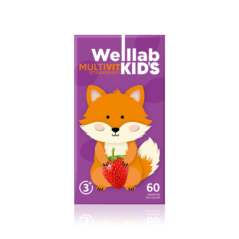 Мультивитаминный комплекс WELLLAB для детского здоровья, 60 таблеток