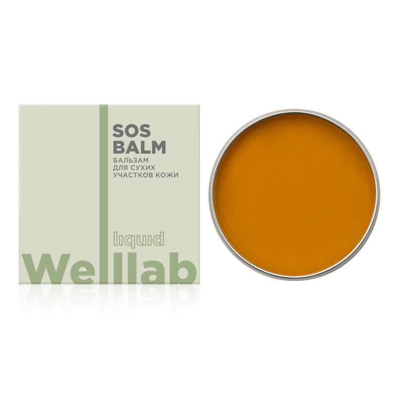 Бальзам-суперувлажнение Welllab Liquid SOS BALM для сухих участков кожи, 30 мл