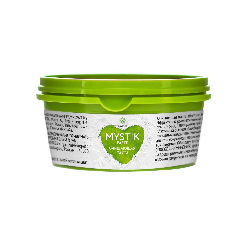Чистящая паста для удаления сложных загрязнений BioTrim Mystik, 200 г