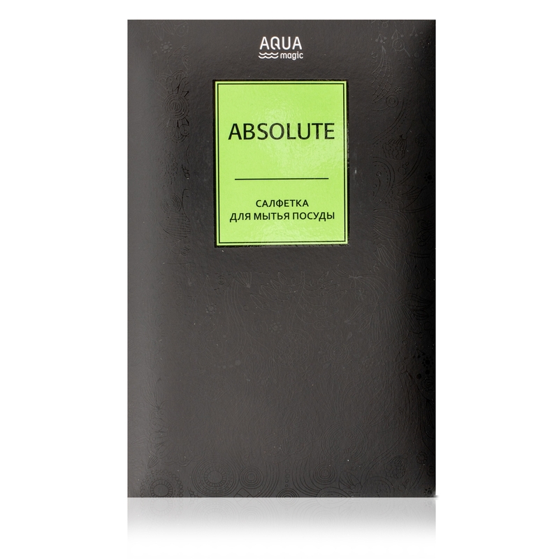 Салфетка для посуды AQUAmagic Absolute, двухсторонняя, размер 20 х 16 см