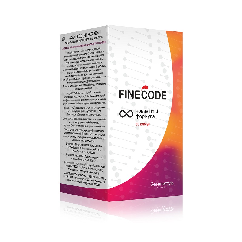 БАД FINECODE для омоложения организма с циклоастрагенолом, 60 капсул