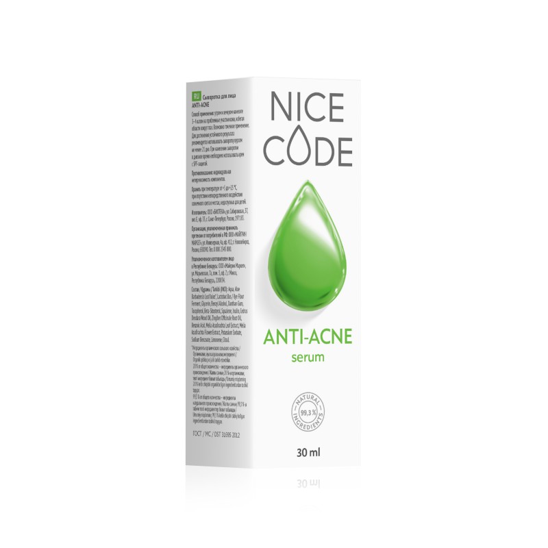 ANTI-ACNE натуральная сыворотка для проблемной кожи лица, 30 мл
