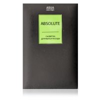 Салфетка для посуды AQUAmagic Absolute, двухсторонняя, размер 20 х 16 см