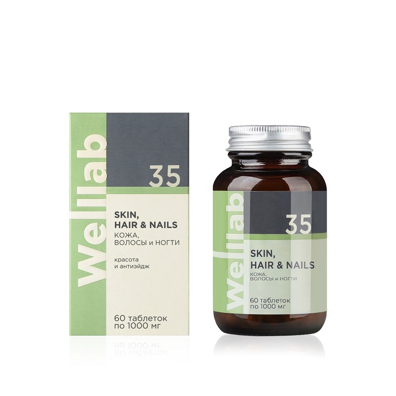 БАД Welllab SKIN, HAIR & NAILS, 60 таблеток