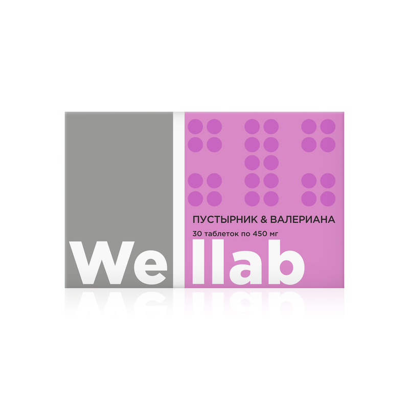БАД Welllab с пустырником и валерианой, 30 таблеток