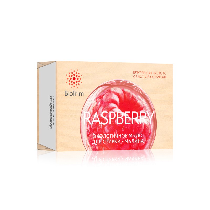 Мыло для стирки BioTrim Eco Laundry Soap, аромат малины