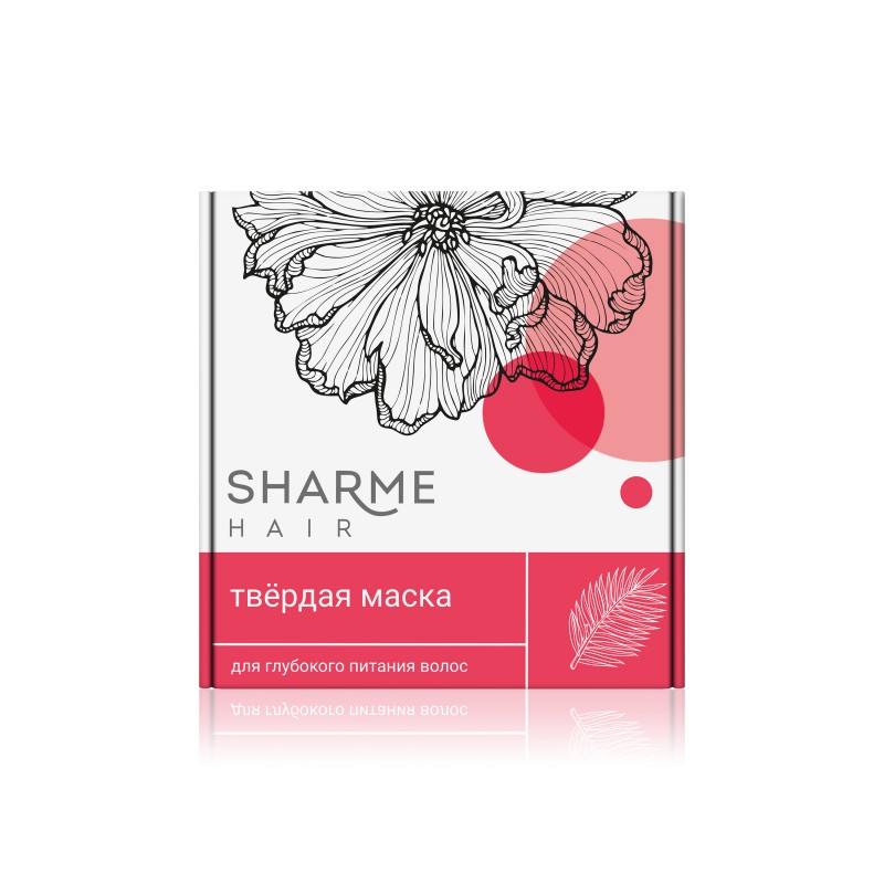 Экомаска Sharme Hair твердая натуральная для питания волос, 50 г