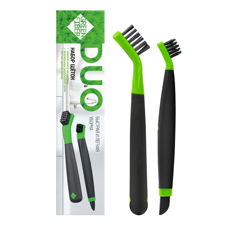 Комплект щеток Green Fiber DUO для уборки в труднодоступных зонах
