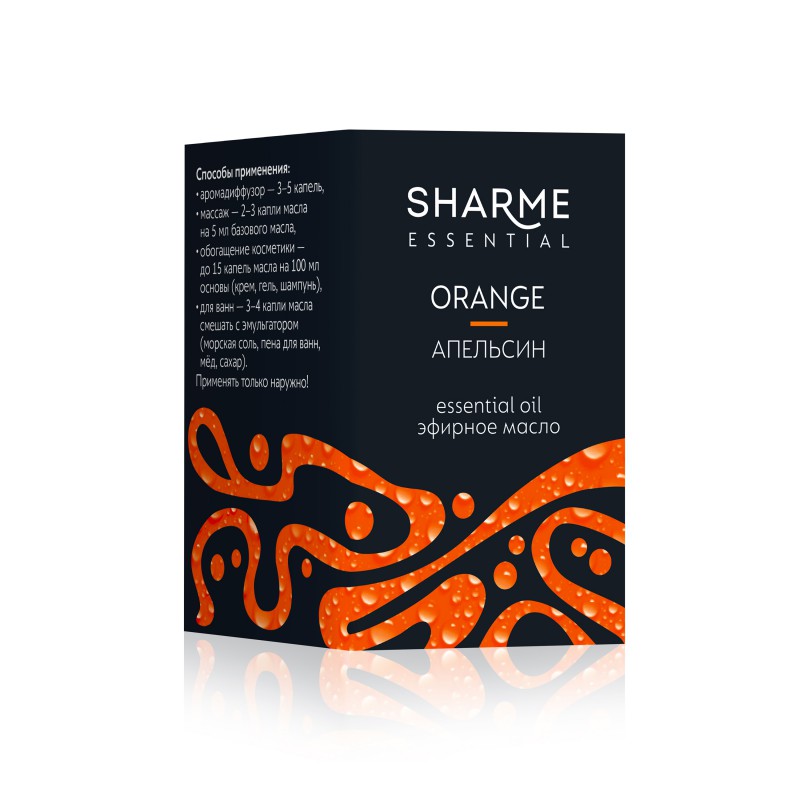 Sharme Essential Эфирное масло «Апельсин», 5 мл