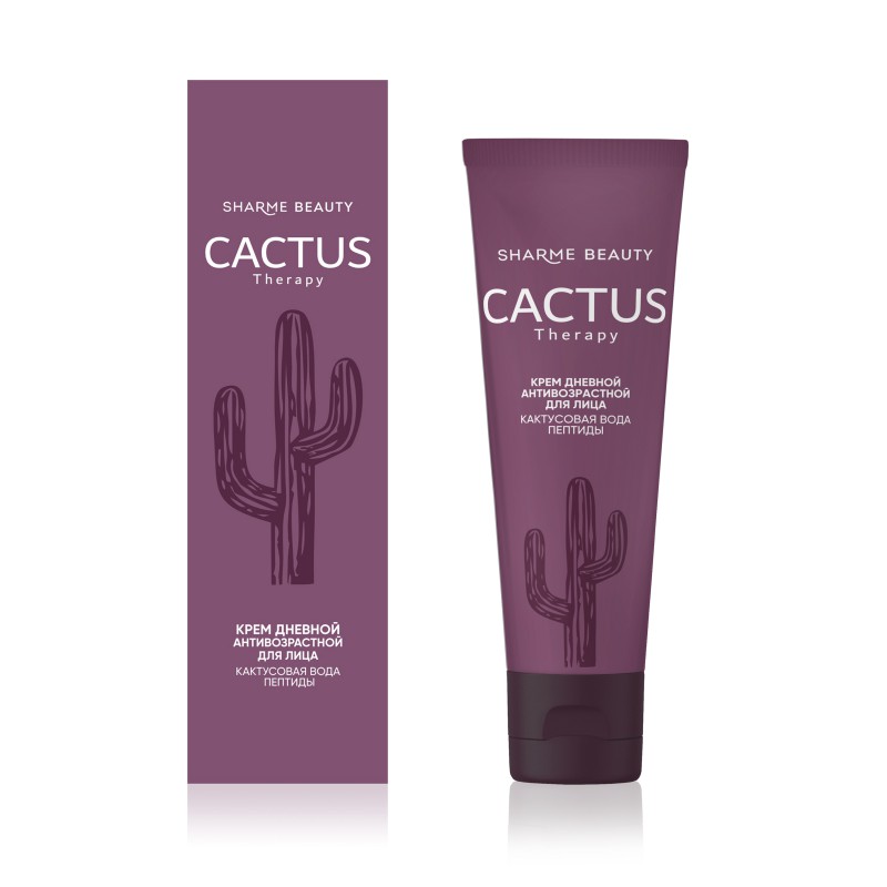 Крем дневной CACTUS Therapy антивозрастной, 50 мл