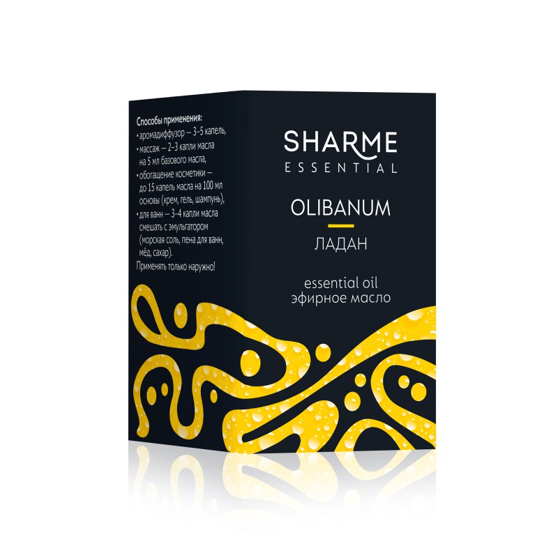 Sharme Essential Эфирное масло «Ладан», 5 мл