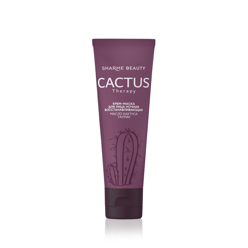 Крем-маска ночная CACTUS Therapy восстанавливающая, 50 мл