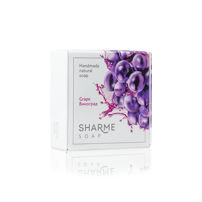 Мыло ручной работы SHARME SOAP, натуральное, виноград, 80 г.