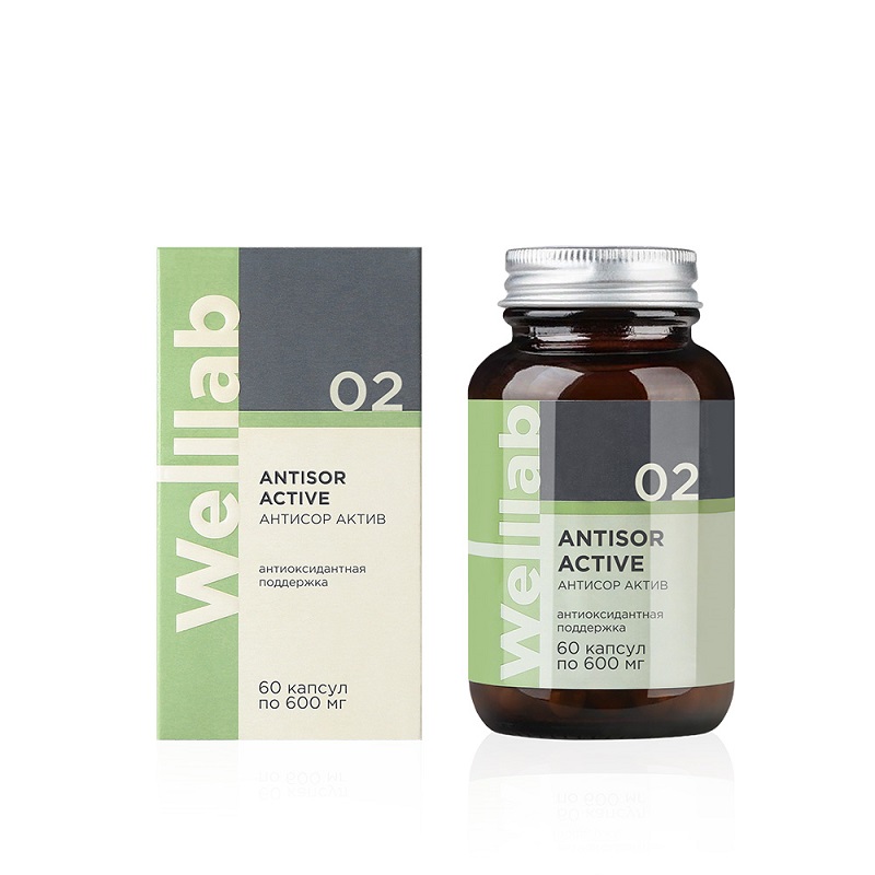 БАД-антиоксидант Welllab ANTISOR ACTIVE, 60 капсул