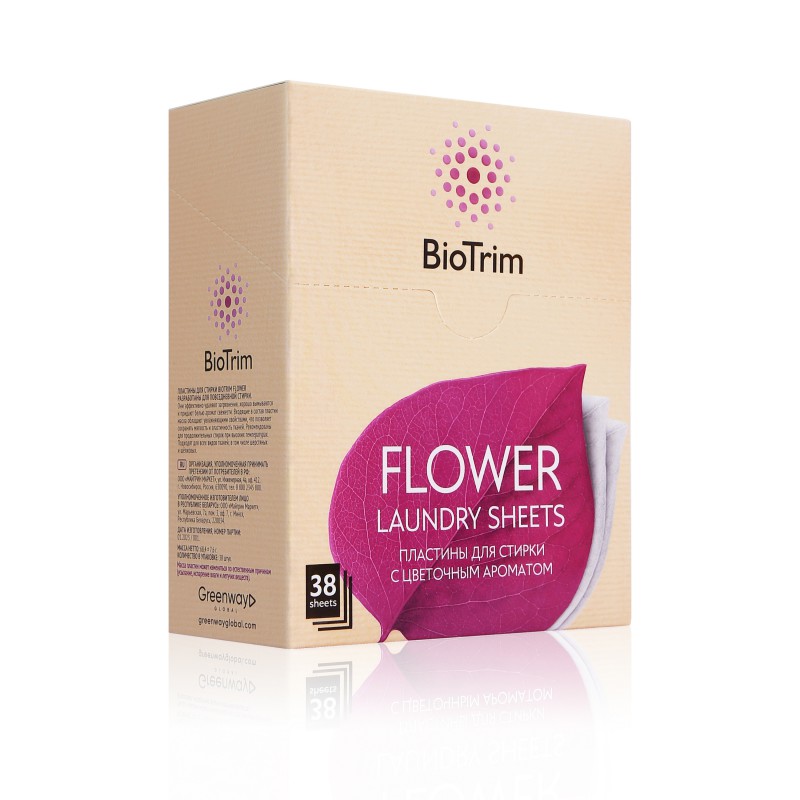 Пластины BioTrim FLOWER для машинной и ручной стирки экстремально сильных загрязнений, 38 шт
