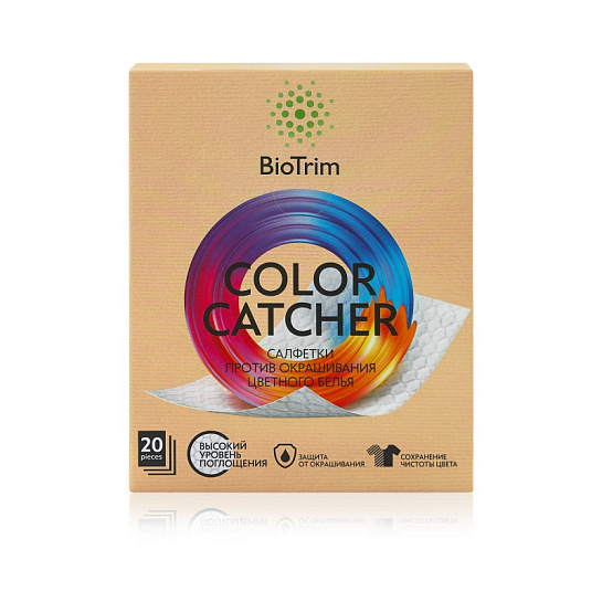 Комплект салфеток BioTrim Color Catcher для защиты цветного белья от окрашивания, 20 шт.