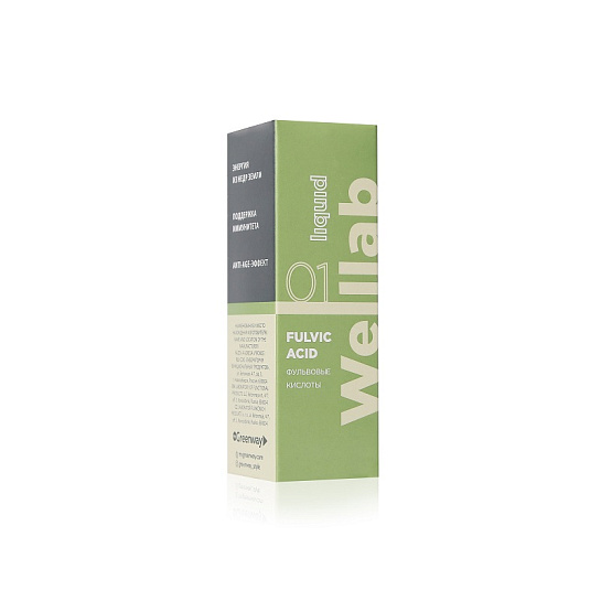 Комплекс добавок Welllab liquid Fulvic acid на основе фульвовых кислот, 25 мл