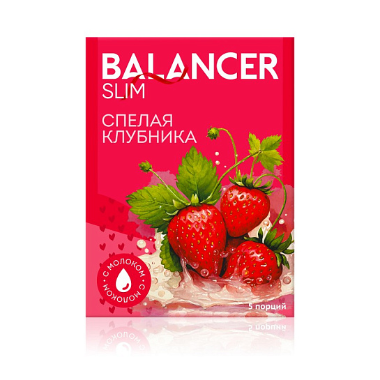Коктейль со вкусом спелой клубники BALANCER SLIM, 5 саше