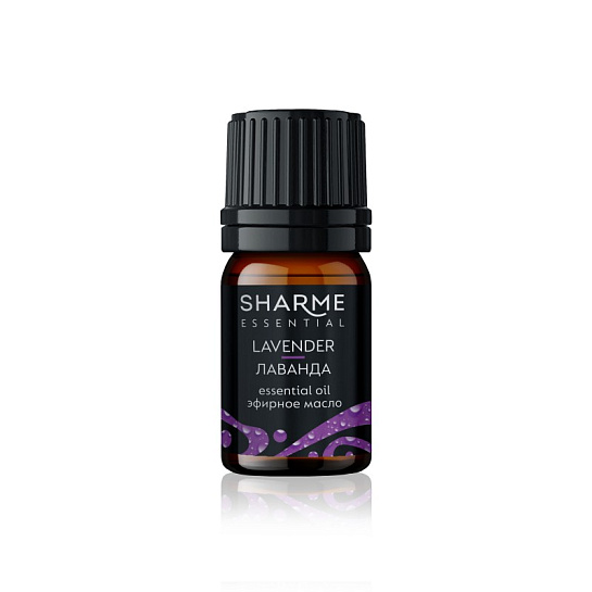 Sharme Essential Эфирное масло «Лаванда», 5 мл