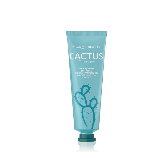 Крем для рук CACTUS Therapy питание и восстановление, 30 мл