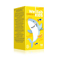 Детский комплекс Омега-3 WELLLAB — источник полезных жирных кислот, 90 капсул