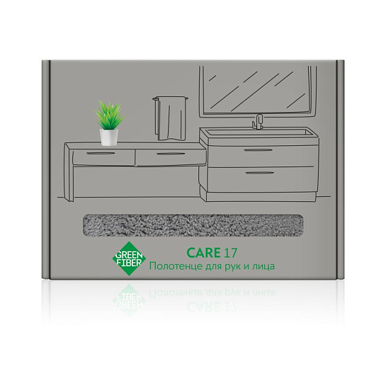 Полотенце 50*70 см для рук и лица Green Fiber, серое