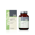 БАД Welllab VITAMIN D3 PLUS, 120 капсул