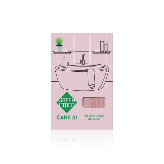 Двухсторонняя мочалка-скраб Green Fiber CARE 20, розовая, длина 58 см
